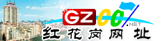 綰㈣姳宀楃綉鍧€澶у叏