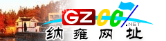 U雍|址大全