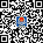 都勻經(jīng)濟(jì)開(kāi)發(fā)區(qū)國(guó)地稅納稅服務(wù)的微信公眾號(hào)二維碼 都勻經(jīng)濟(jì)開(kāi)發(fā)區(qū)國(guó)地稅納稅服務(wù)的微信公眾號(hào)二維碼